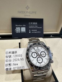 （分類：）位於 。 由 yatsingmatthew 提交（商品編號 1315553154，圖片 1）。簡介： 。