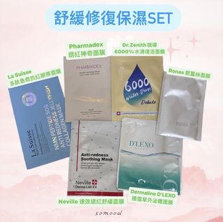 （分類：）位於 。 由 kammmma 提交（商品編號 1315577665，圖片 1）。簡介： 。