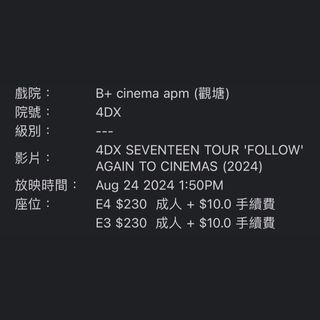 （分類：）位於 。 由 852_shop 提交（商品編號 1315517251，圖片 1）。簡介： 。