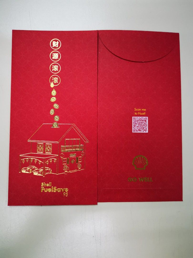 Shell ang pow / Red packet / Sampul Duit Raya, Hobbies & Toys ...