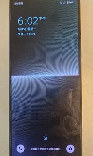 （分類：）位於 。 由 rickyguy_222 提交（商品編號 1315620961，圖片 1）。簡介： 。