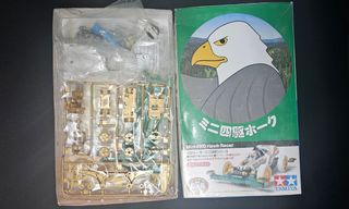 （分類：）位於 。 由 keithkwok 提交（商品編號 1315533972，圖片 1）。簡介： 。