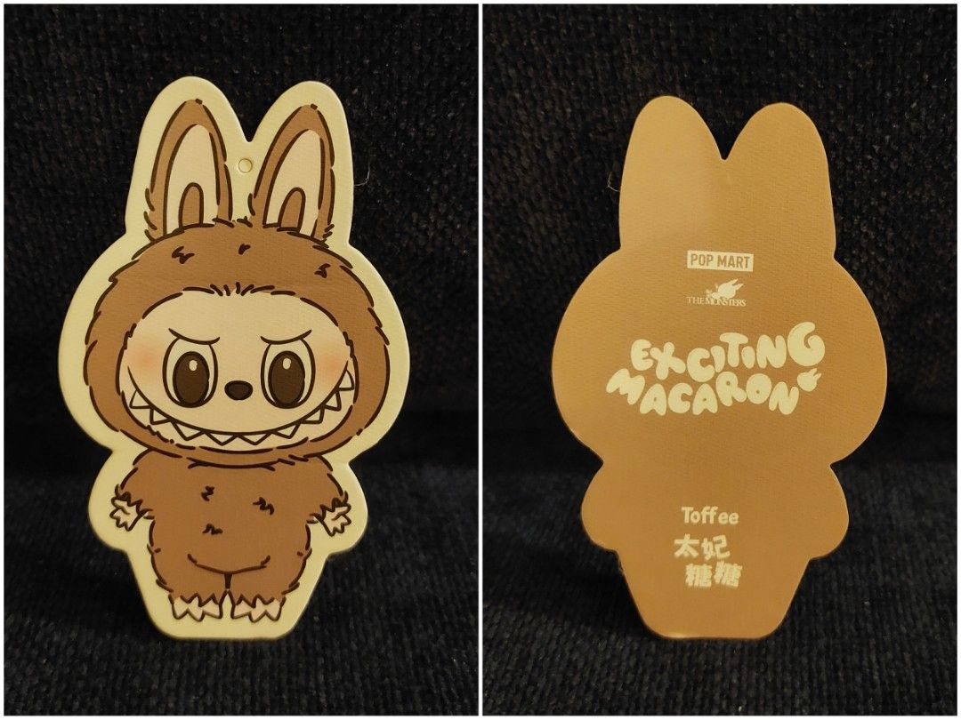 POPMART Toffee LABUBU + 3 FREE Outfits!, Hobbies & Toys, Toys & Games ...