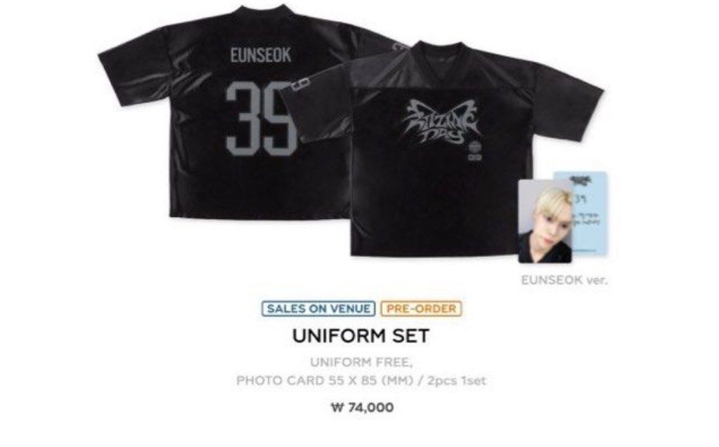 WTB riize wonbin uniform set, Hobbies & Toys, Memorabilia 