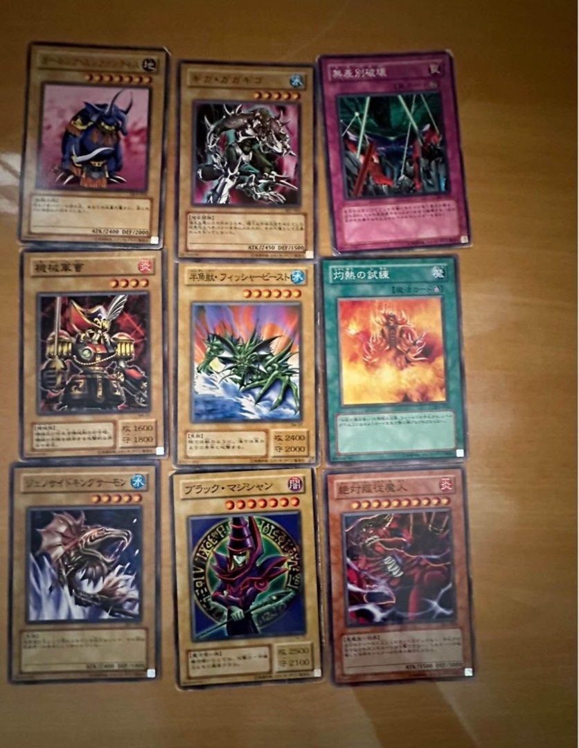 Yugioh card, Hobbies & Toys, Toys & Games on Carousell Yugioh card, Hobbies & Toys, Toys & Games on Carousell