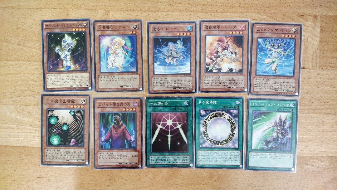 Yugioh Spellcaster Cards, Hobbies & Toys, Toys & Games on Carousell Yugioh Spellcaster Cards, Hobbies & Toys, Toys & Games on Carousell