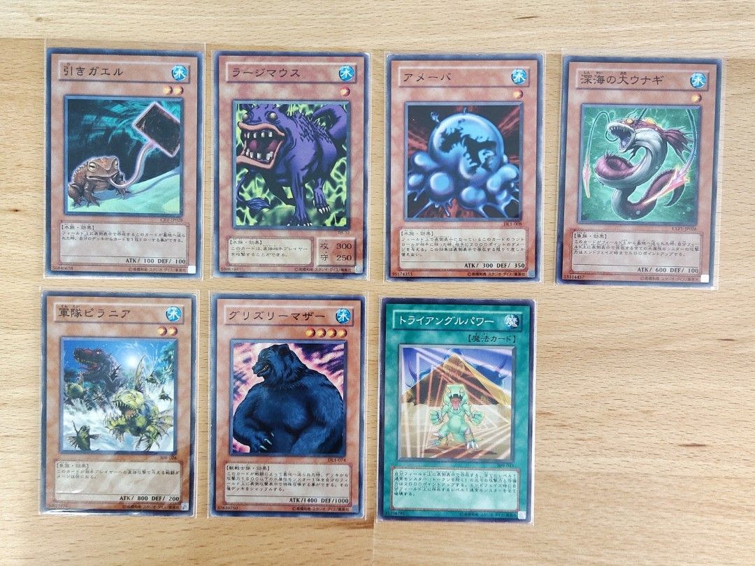 Yugioh Water Cards, Hobbies & Toys, Toys & Games on Carousell