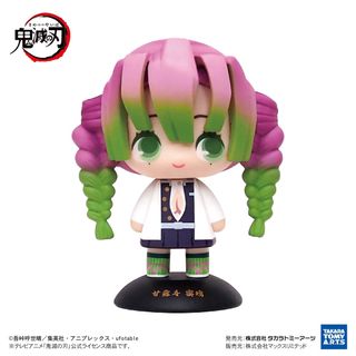 （分類：）位於 。 由 peanutbutter___ 提交（商品編號 1315670477，圖片 1）。簡介： 。
