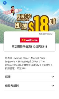 （分類：）位於 。 由 ho51380790 提交（商品編號 1315501796，圖片 1）。簡介： 。