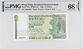 （分類：）位於 。 由 simoncheng2024 提交（商品編號 1315785549，圖片 1）。簡介： 。