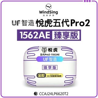 （分類：）位於 。 由 lucklockhome 提交（商品編號 1315857830，圖片 1）。簡介： 。