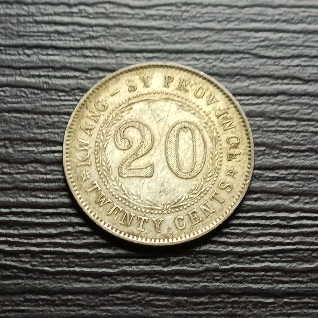 1927 China KwangSi Province 2 Jiao / 20 Cents (Y#415b with wreath), Hobbies  & Toys, Memorabilia & Collectibles, Currency on Carousell