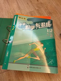 （分類：）位於 。 由 hidyreliable 提交（商品編號 1315783210，圖片 1）。簡介： 。