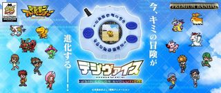 （分類：）位於 。 由 michaelyip123 提交（商品編號 1315826004，圖片 1）。簡介： 。