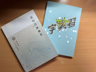 （分類：）位於 。 由 mandy8868 提交（商品編號 1315854623，圖片 1）。簡介： 。