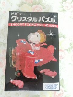 （分類：）位於 。 由 flora228 提交（商品編號 1315856536，圖片 1）。簡介： 。