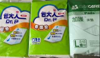 （分類：）位於 。 由 tsun_2017 提交（商品編號 1315742465，圖片 1）。簡介： 。