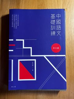 （分類：）位於 。 由 neko325 提交（商品編號 1315730149，圖片 1）。簡介： 。