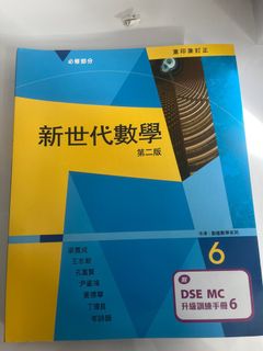 （分類：）位於 。 由 htwwww 提交（商品編號 1315787591，圖片 1）。簡介： 。