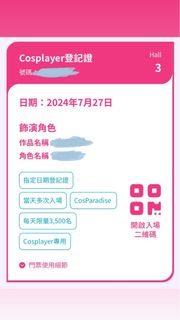 （分類：）位於 。 由 33.chingg_ 提交（商品編號 1315738859，圖片 1）。簡介： 。
