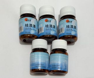 （分類：）位於 。 由 sample_of_the_queen 提交（商品編號 1315865797，圖片 1）。簡介： 。