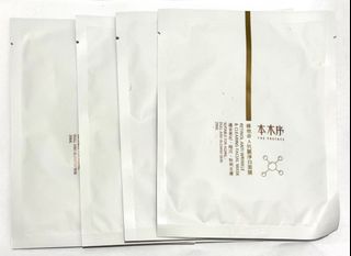 （分類：）位於 。 由 sample_of_the_queen 提交（商品編號 1315857415，圖片 1）。簡介： 。