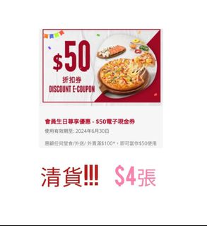 （分類：）位於 。 由 joelee923 提交（商品編號 1315825323，圖片 1）。簡介： 。