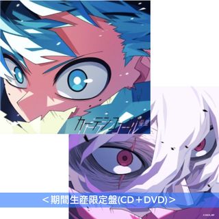 （分類：）位於 。 由 jiphushk 提交（商品編號 1315750645，圖片 1）。簡介： 。