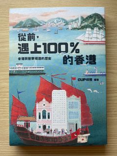（分類：）位於 。 由 mooncake201206 提交（商品編號 1315845629，圖片 1）。簡介： 。
