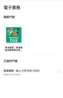 （分類：）位於 。 由 wvpyqwarcnide 提交（商品編號 1315797184，圖片 1）。簡介： 。