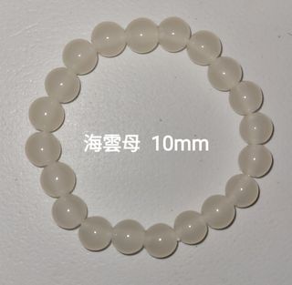 （分類：）位於 。 由 crystal_mmp 提交（商品編號 1315789513，圖片 1）。簡介： 。