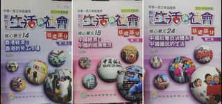 （分類：）位於 。 由 alanduck311 提交（商品編號 1315869029，圖片 1）。簡介： 。