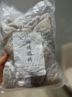 （分類：）位於 。 由 niki861 提交（商品編號 1315742495，圖片 1）。簡介： 。
