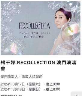 （分類：）位於 。 由 bingnbing 提交（商品編號 1315700955，圖片 1）。簡介： 。