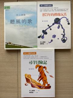 （分類：）位於 。 由 mooncake201206 提交（商品編號 1315858134，圖片 1）。簡介： 。