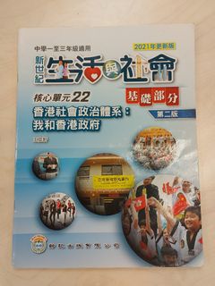 （分類：）位於 。 由 cok6023 提交（商品編號 1315738593，圖片 1）。簡介： 。