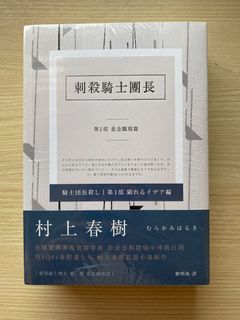 （分類：）位於 。 由 mooncake201206 提交（商品編號 1315862026，圖片 1）。簡介： 。