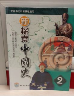 （分類：）位於 。 由 cok6023 提交（商品編號 1315736969，圖片 1）。簡介： 。