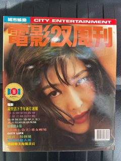 （分類：）位於 。 由 watanabeken 提交（商品編號 1315756924，圖片 1）。簡介： 。