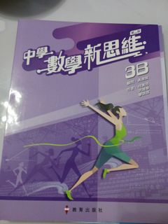 （分類：）位於 。 由 tiktik.iou 提交（商品編號 1315813000，圖片 1）。簡介： 。