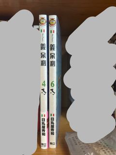 （分類：）位於 。 由 mx7sjjxyz_cat 提交（商品編號 1315776674，圖片 1）。簡介： 。
