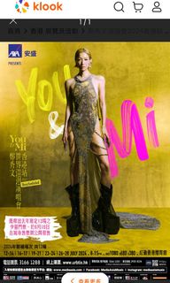（分類：）位於 。 由 startour 提交（商品編號 1315805839，圖片 1）。簡介： 。