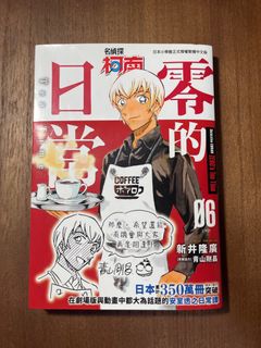 （分類：）位於 。 由 cccc_sell 提交（商品編號 1315827390，圖片 1）。簡介： 。