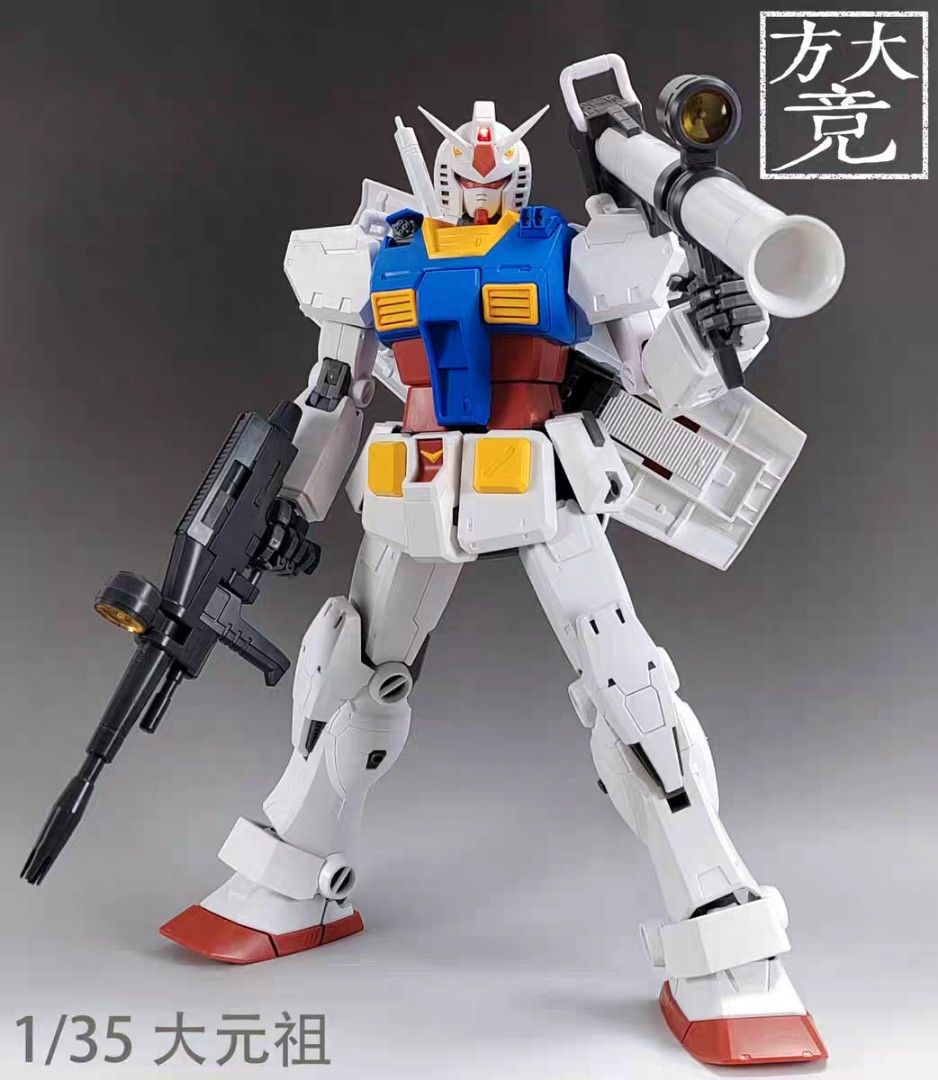代購] 方大竞1/35 元祖RX-78-2 組裝模型, 興趣及遊戲, 玩具