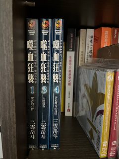 （分類：）位於 。 由 ci_607 提交（商品編號 1315792095，圖片 1）。簡介： 。