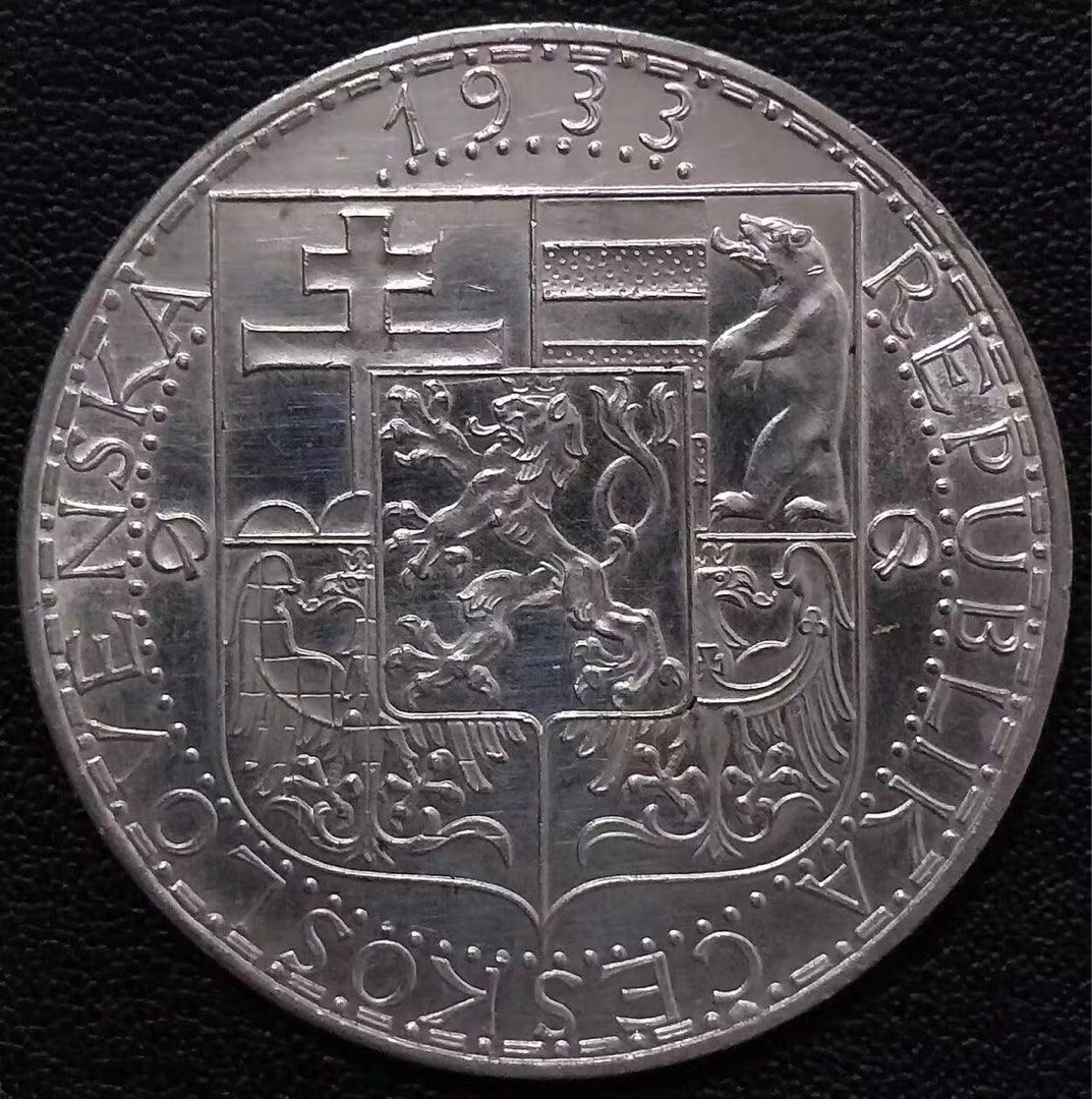 捷克斯洛伐克1933年20克朗銀幣, 興趣及遊戲, 收藏品及紀念品, 錢幣- Carousell
