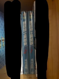 （分類：）位於 。 由 mx7sjjxyz_cat 提交（商品編號 1315777758，圖片 1）。簡介： 。