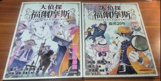 （分類：）位於 。 由 c3t123 提交（商品編號 1315787643，圖片 1）。簡介： 。