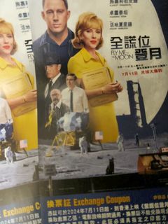 （分類：）位於 。 由 sallychu2020 提交（商品編號 1315809279，圖片 1）。簡介： 。