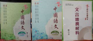 （分類：）位於 。 由 alanduck311 提交（商品編號 1315869279，圖片 1）。簡介： 。